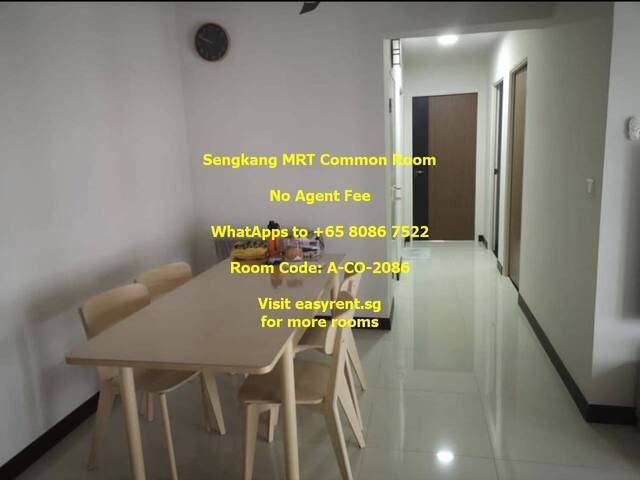 Sengkang MRT Common Room