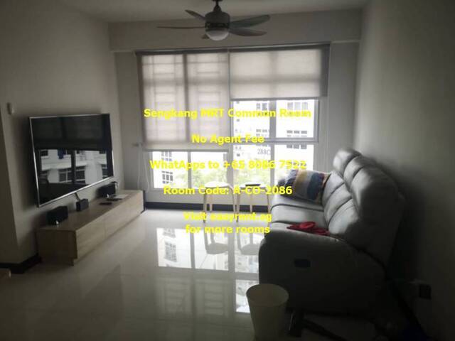 Sengkang MRT Common Room