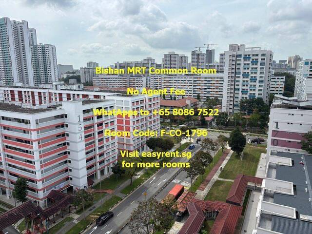 Bishan MRT Common Room