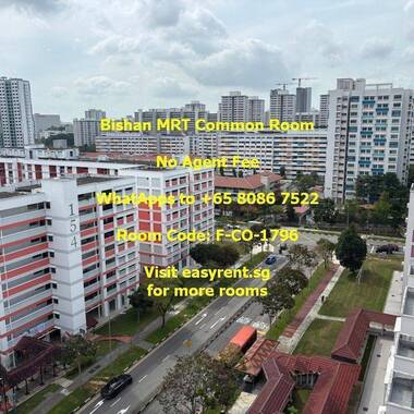 Bishan MRT Common Room