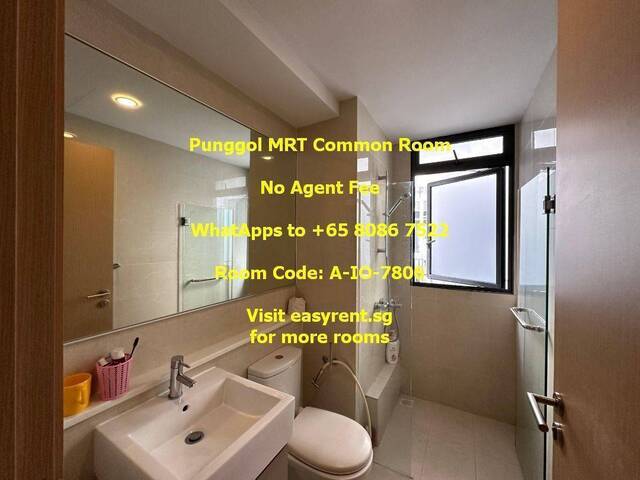 Punggol MRT Common Room