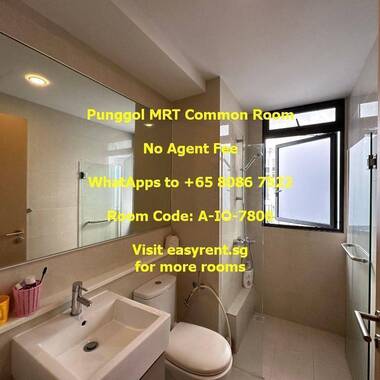 Punggol MRT Common Room