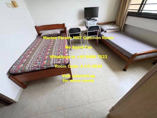 Marine Parade MRT Common Room