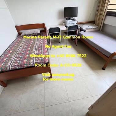 Marine Parade MRT Common Room