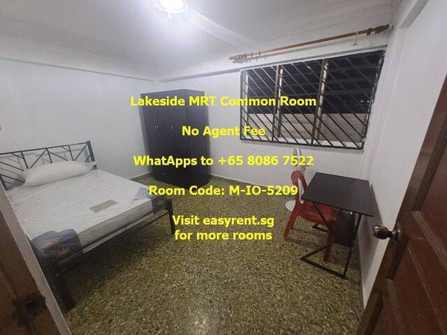 Lakeside MRT Common Room