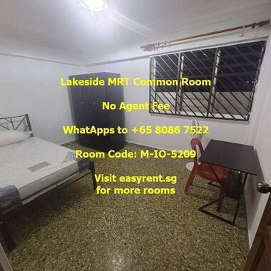 Lakeside MRT Common Room