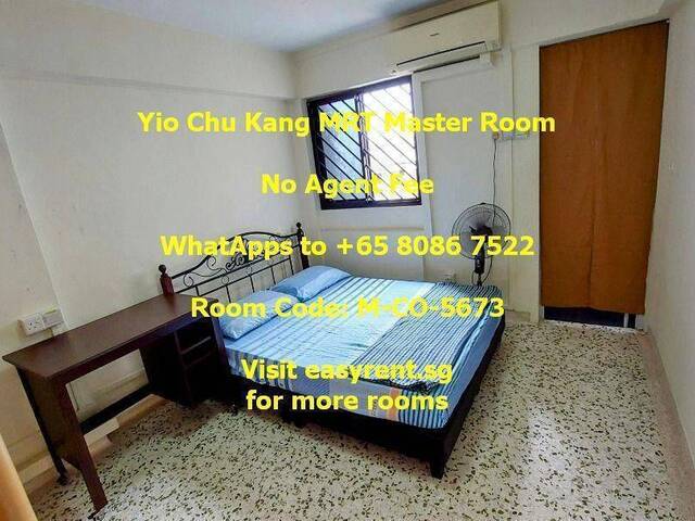 Yio Chu Kang MRT Master Room