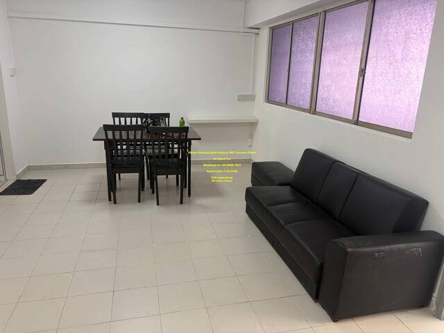 (Room Sharing) Bukit Panjang MRT Common Room
