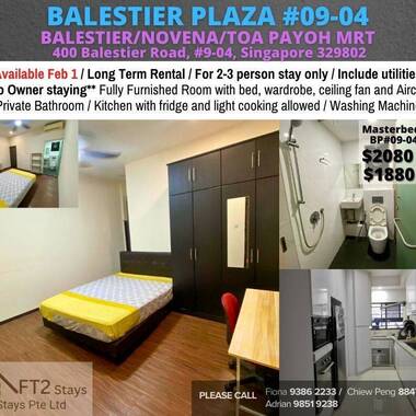 Room for rent / Toa Payoh, Novena, Newton, Little India MRT / Master room / 1-2 pax stay / Available