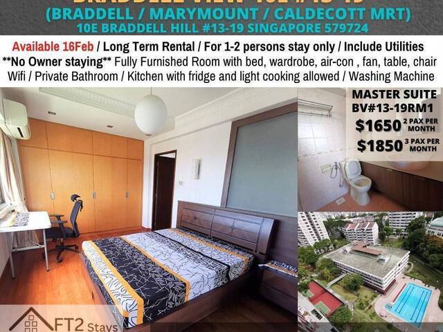 Available Feb 12 - Common Room/Include Utilities/Wifi/Aircon/No Agent Fee/Light Cooking Allowed/Was