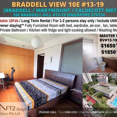 Available Feb 12 - Common Room/Include Utilities/Wifi/Aircon/No Agent Fee/Light Cooking Allowed/Was