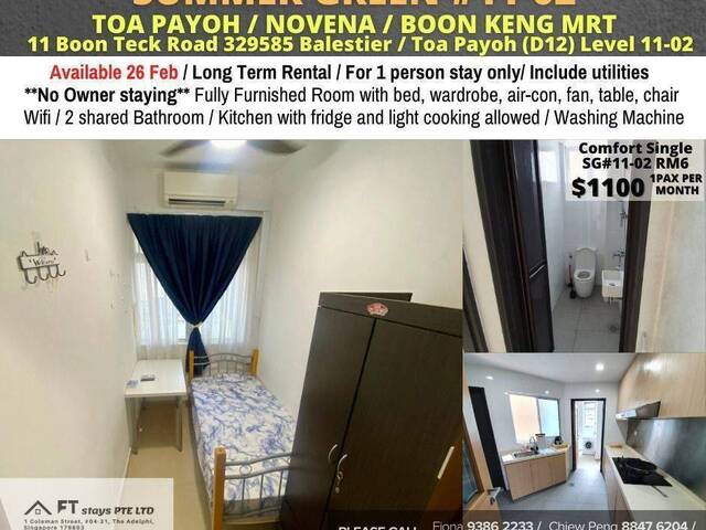 Available Feb 26 - Master Room/Include Utilities/Wifi/Aircon/No Agent Fee/Light Cooking Allowed/Was