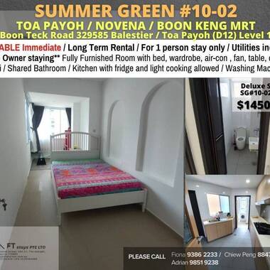 Available Immediately - Common Room/Include Utilities/Wifi/Aircon/No Agent Fee/Light Cooking Allowe