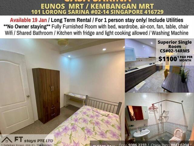 Room for rent / Kembangan, Eunos MRT/ Common room / 1-2 pax stay/ Available 15 Jan