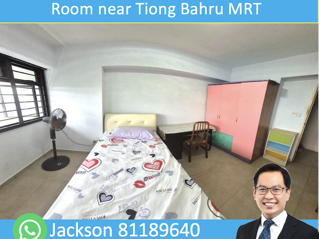 Common room near Tiong Bahru MRT