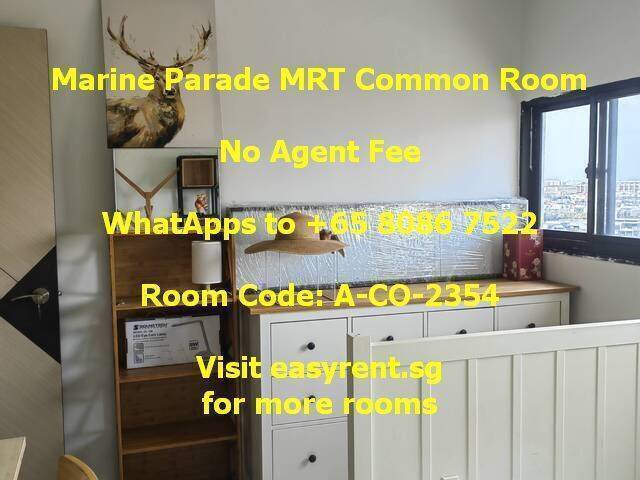 Marine Parade MRT Common Room