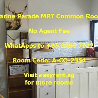 Marine Parade MRT Common Room