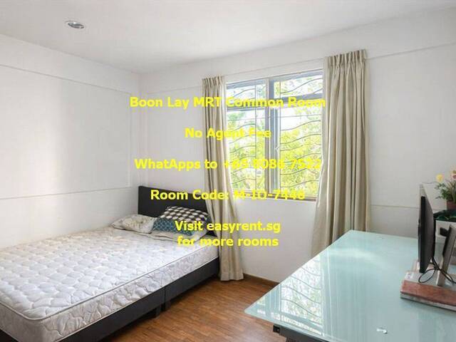 Boon Lay MRT Common Room