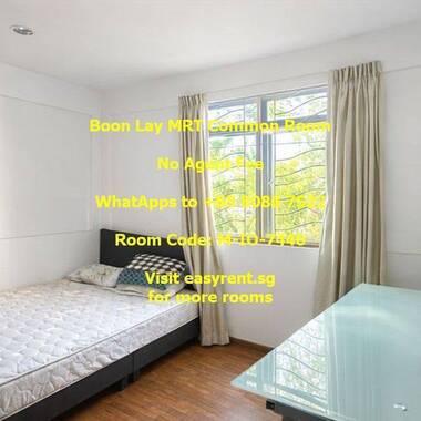 Boon Lay MRT Common Room