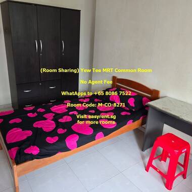 (Room Sharing) Yew Tee MRT Common Room