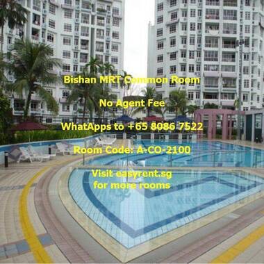 Bishan MRT Common Room