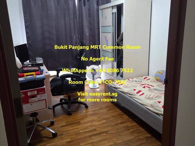 Bukit Panjang MRT Common Room