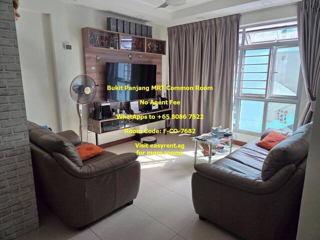 Bukit Panjang MRT Common Room