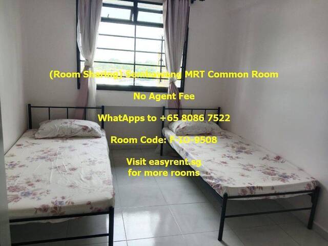 (Room Sharing) Sembawang MRT Common Room
