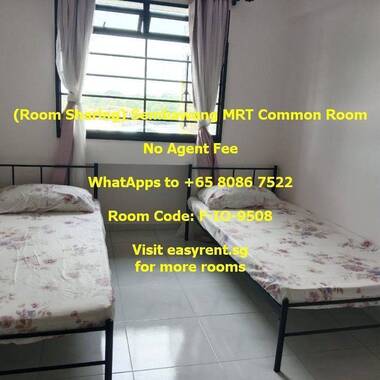 (Room Sharing) Sembawang MRT Common Room
