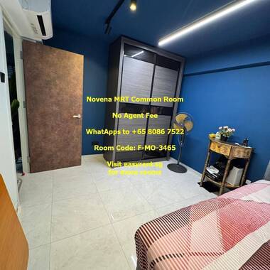 Novena MRT Common Room