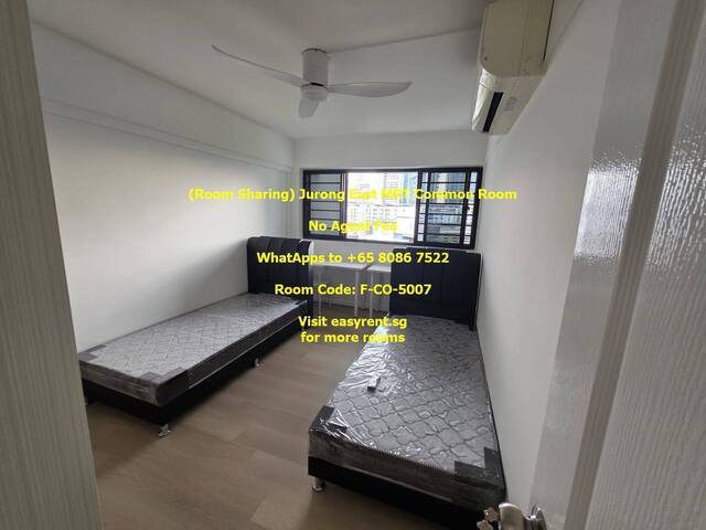 (Room Sharing) Jurong East MRT Common Room