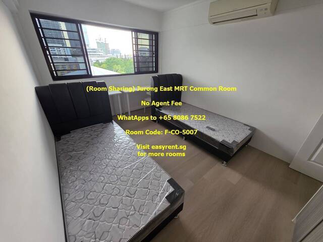 (Room Sharing) Jurong East MRT Common Room