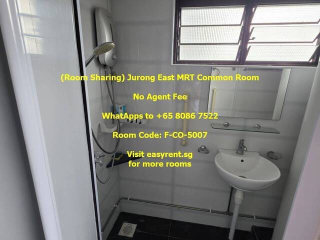 (Room Sharing) Jurong East MRT Common Room