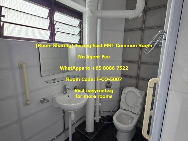 (Room Sharing) Jurong East MRT Common Room