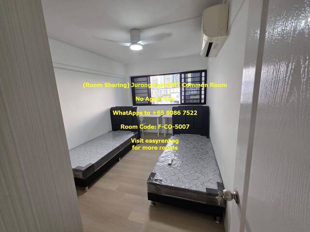 (Room Sharing) Jurong East MRT Common Room