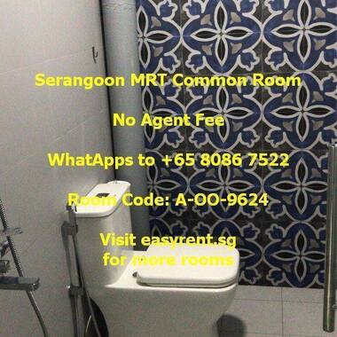 Serangoon MRT Common Room