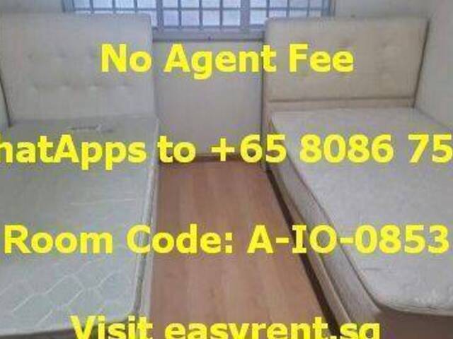 Serangoon MRT Common Room