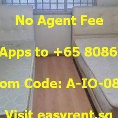 Serangoon MRT Common Room