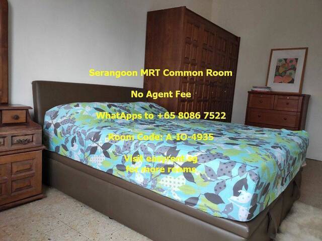 Serangoon MRT Common Room