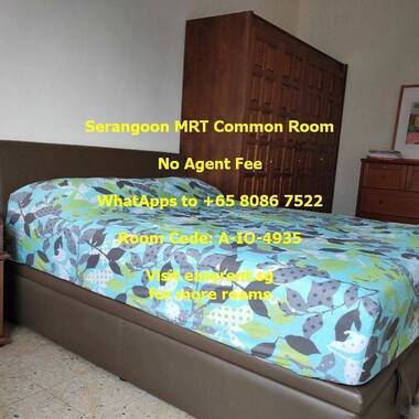 Serangoon MRT Common Room