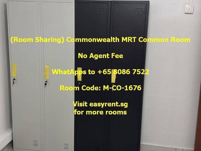 (Room Sharing) Commonwealth MRT Common Room