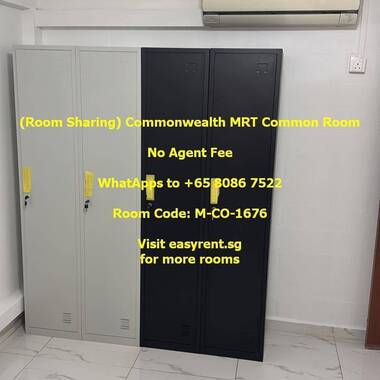 (Room Sharing) Commonwealth MRT Common Room