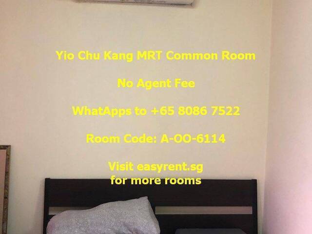 Yio Chu Kang MRT Common Room