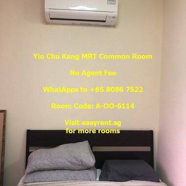 Yio Chu Kang MRT Common Room