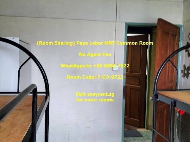 (Room Sharing) Paya Lebar MRT Common Room