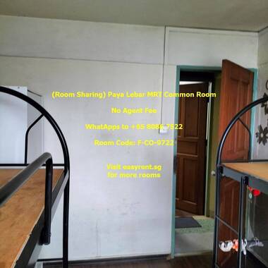 (Room Sharing) Paya Lebar MRT Common Room