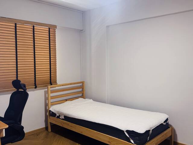 Lavender MRT - Common Room For Rent