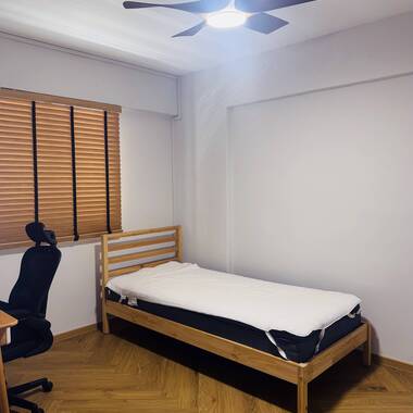 Lavender MRT - Common Room For Rent