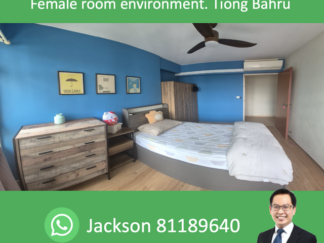 Female room in Tiong Bahru