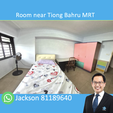 Common room near Tiong Bahru MRT